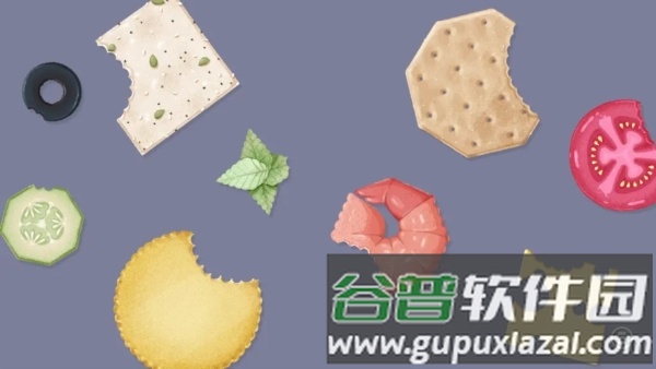 向左一点安卓版截图4