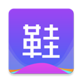 潮鞋货源appv1.0.2