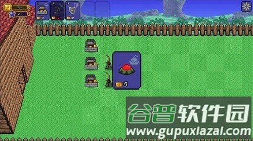 泰拉花园截图1