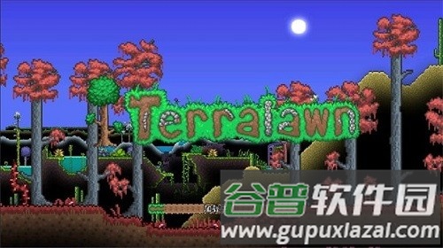 泰拉花园截图2