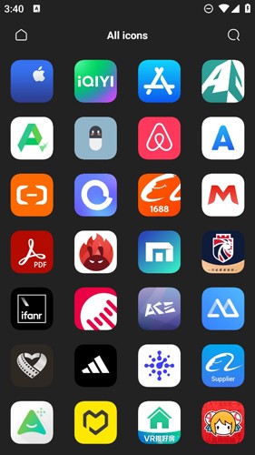 安卓仿苹果图标包app截图4