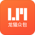 龙猫众包appv5.4.11