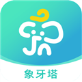象牙塔校安appv1.3.4