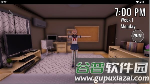 亚舞模拟器重制版手机版截图1