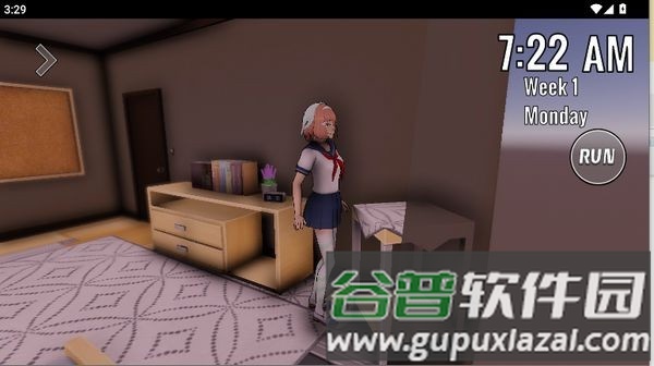 亚舞模拟器重制版手机版截图2