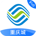 重庆移动手机营业厅appv11.7.0