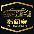 指间宝汽车最新版v1.3.0