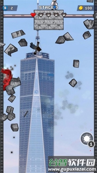 暴走毒液游戏截图4