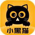 小黑猫漫画官方版v1.1.6