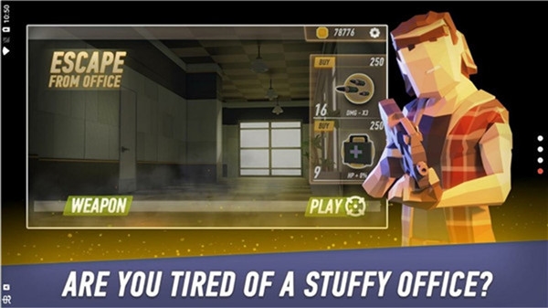 逃离办公室截图1