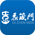 炁箴门appv1.4.4