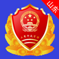 山东省市场监管全程电子化安卓版v1.3.15