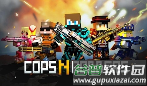 像素射击2025内置作弊菜单版截图1