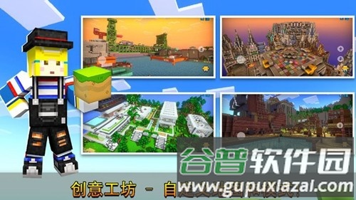 像素射击2025内置作弊菜单版截图6