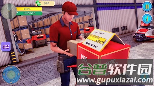 外卖模拟器无限金币版截图1
