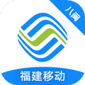 八闽生活手机营业厅v11.7.0