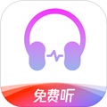 静听音乐播放器免费版v1.0.25