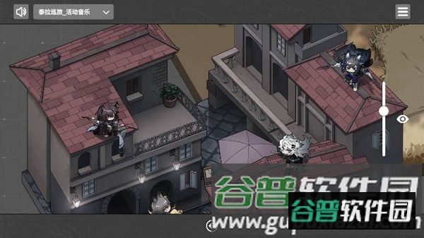 明日方舟泰拉地图查看器截图1