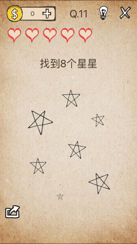 我去！还有这种操作？截图2