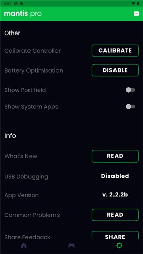 螳螂游戏手柄映射app截图5