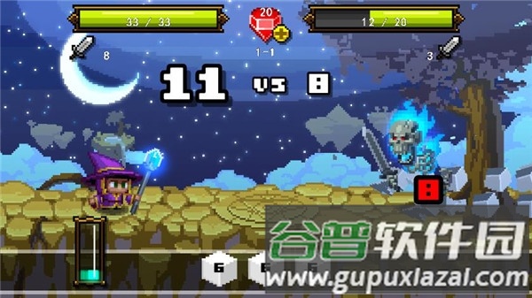 骰子魔法师2截图4