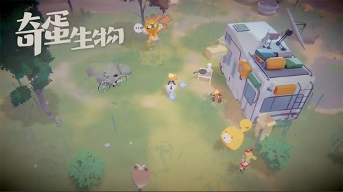 奇蛋生物无限资源版截图5