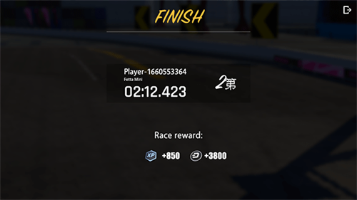 驾驶地带ol最新内置菜单版2025截图4