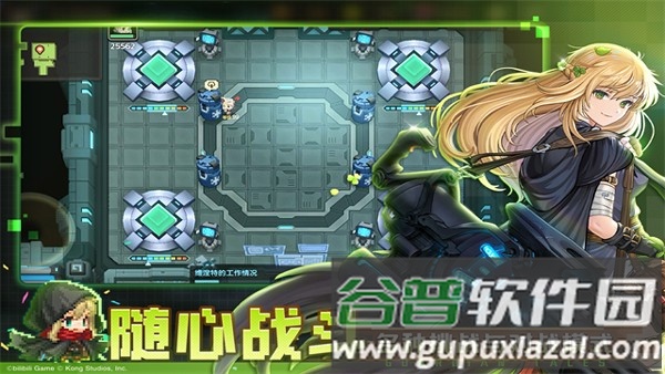 坎公骑冠剑vivo渠道服截图2