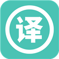 实时翻译大师appv2.0.1