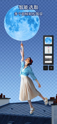 Adobe Express Pro高级版截图3