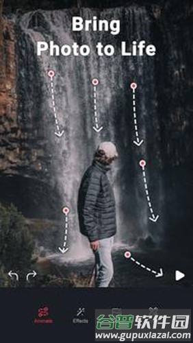 Movepic解锁VIP版截图3