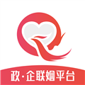 缘企政企婚恋appv1.6.642