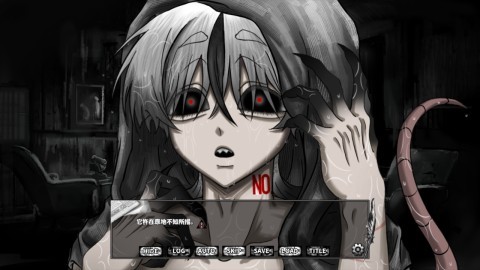 啮齿动物no44观察记录安装包截图1