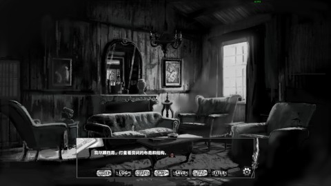 啮齿动物no44观察记录测试版截图3