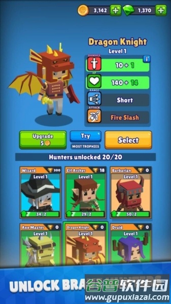 皇家狩猎上帝版截图2