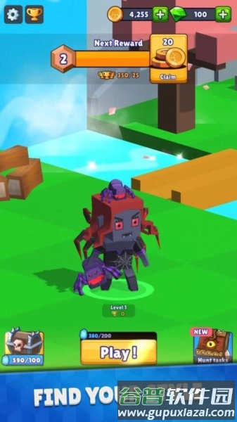 皇家狩猎上帝版截图6