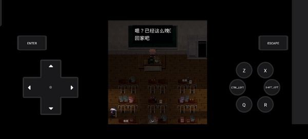 thebloodmoon安卓版截图1