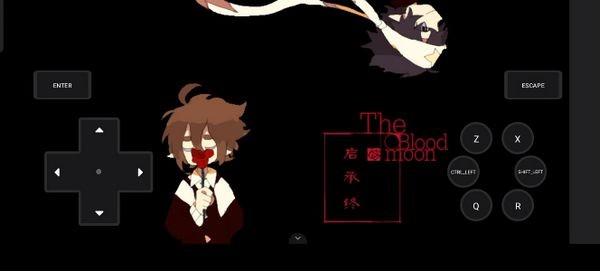 thebloodmoon安卓版截图2