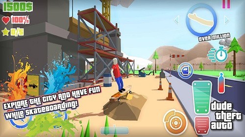 DudeTheftWars内置菜单中文版截图3