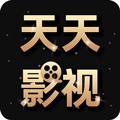 天天影视2025免费版v1.4.0