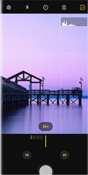 三星Expert RAW最新版本截图1