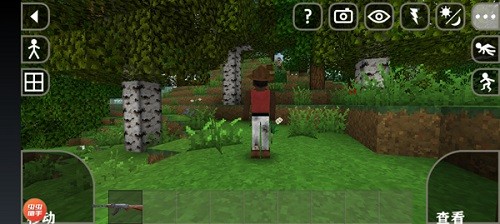 生存战争2虫虫助手汉化最新版截图1