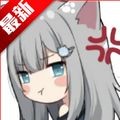 神曰v3.8.2最新版本v10.5.9.0