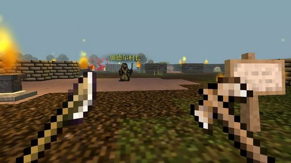 第九黎明重制版截图3