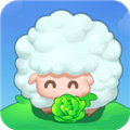 羊羊爱吃菜赚钱版v1.0.2