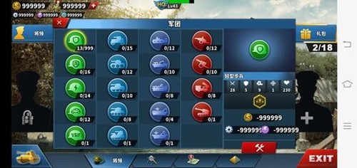 世界征服者4轴心末日帝国之殇手机版截图2