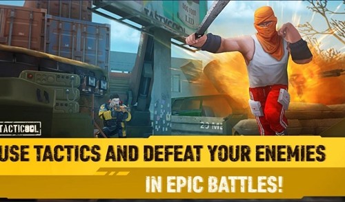 战术冷却最新版截图3