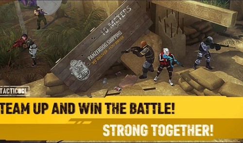 战术冷却最新版截图4