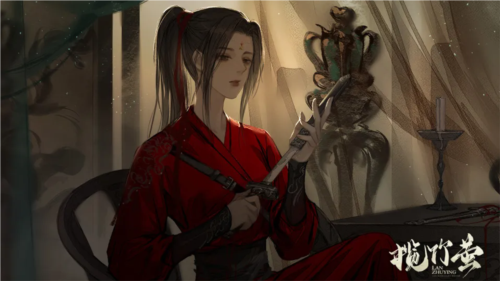 揽竹萤橙光游戏修改版截图3