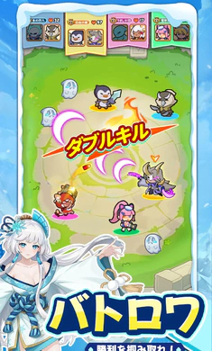 佩塔佩塔企鹅队截图4